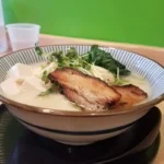 Tonkotsu Bowl